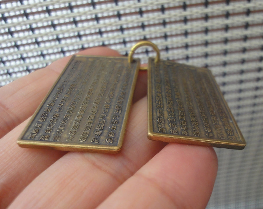Vintage Brass Great Compassion Mantra Book Pendant