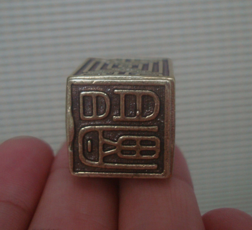 Vintage Brass Dragon Figurine Seal Ornament for Home Decor