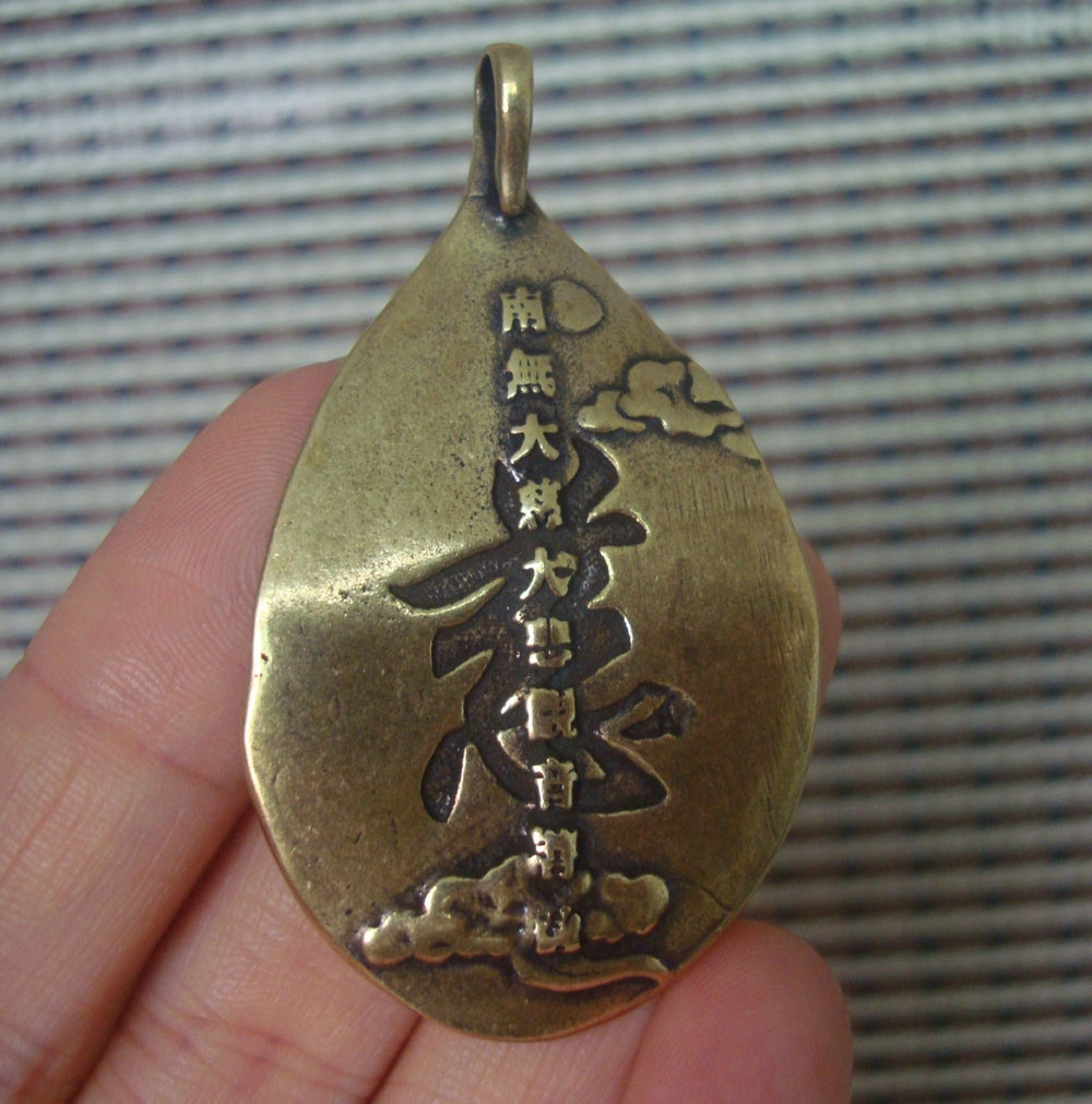 Brass Leaf Guanyin Buddha Pendant Vintage Style