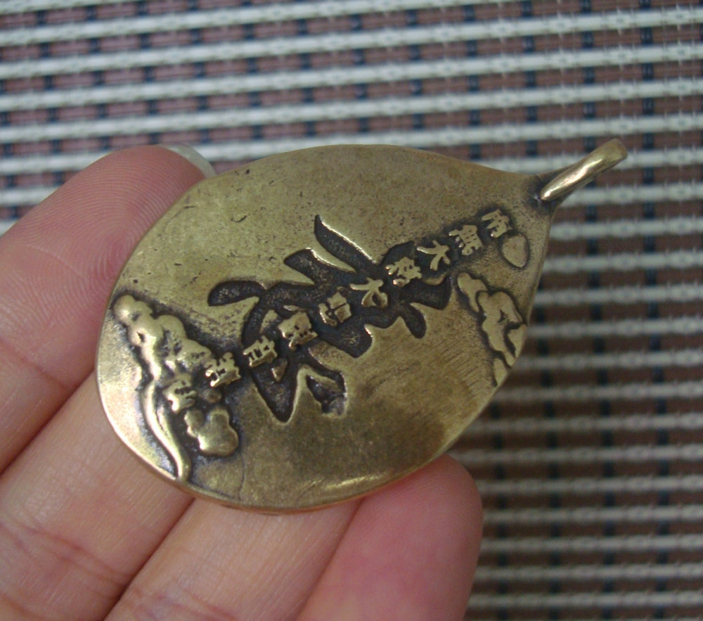 Brass Leaf Guanyin Buddha Pendant Vintage Style