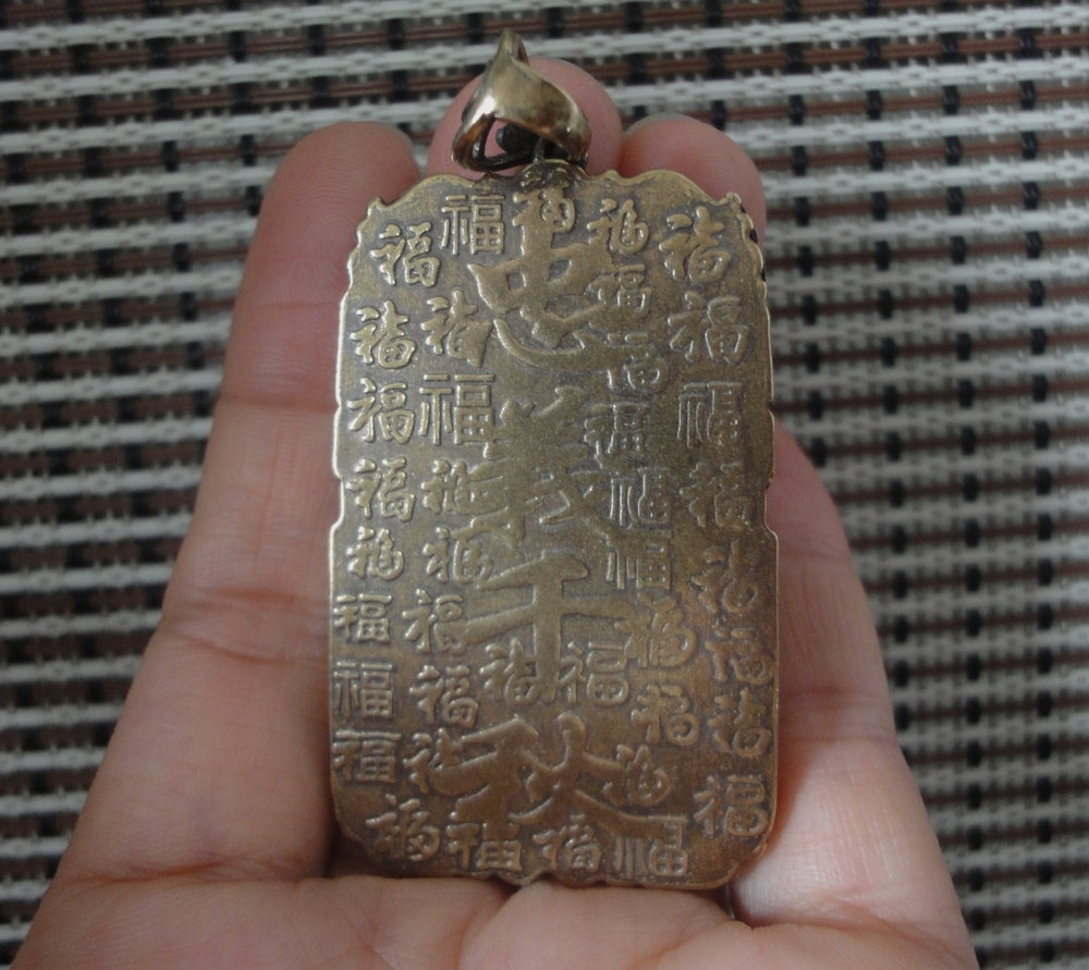 GuanGong Brass Pendant - Traditional Chinese Good Fortune Jewelry