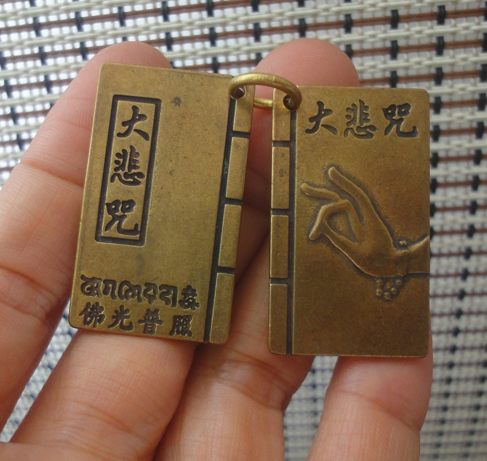 Vintage Brass Great Compassion Mantra Book Pendant