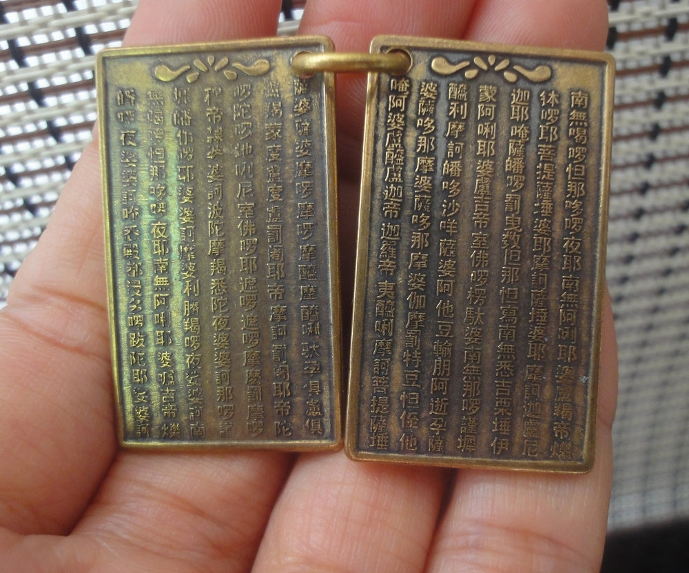 Vintage Brass Great Compassion Mantra Book Pendant