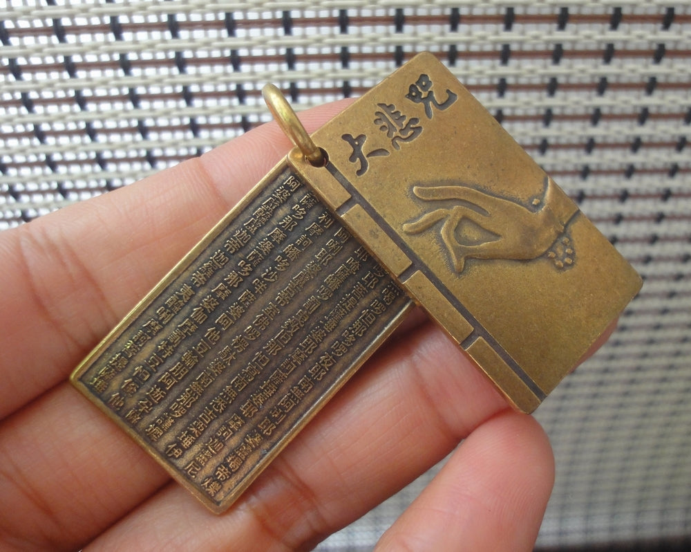 Vintage Brass Great Compassion Mantra Book Pendant